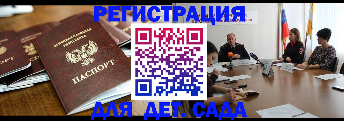 пропишу в квартире в Очёре